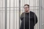 Main image for Moscow Court Sentences Former Diplomat to 12 Years for Treason.