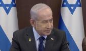 Main image for PM Netanyahu Confirms Trump's Zero-Tolerance Stance on Hamas.