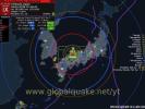 Main image for Live Footage Captures Powerful 6.2 Magnitude Earthquake in Western Japan.