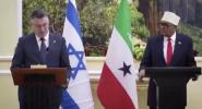 Main image for Gideon Sa'ar Praises Somaliland as Fully Functioning State.
