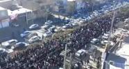 Main image for Thousands Defy Islamic Republic in Sustained Nationwide Protest.