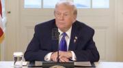 Main image for TRUMP: Iran is in BIG TROUBLE.