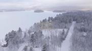 Main image for Drone Footage Shows Snow-Covered Trees in Vermont.