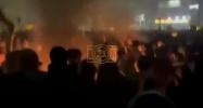Main image for U.S. State Department Warns: &ldquo;Leave Iran Now" as Protests Intensify.