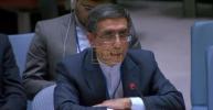 Main image for Iran Blames U.S. and Israel for Regime's Deadly Crackdown.