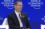 Main image for President Herzog Declares Saudi Normalization With Israel His &ldquo;Dream."