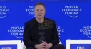 Main image for Elon Musk Predicts Robots Will Outnumber Humans by 2027.
