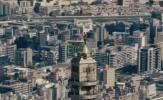 Main image for Alex Honnold Makes History By Climbing Taiwan's Tallest Skyscraper.