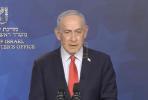 Main image for Netanyahu Declares No Palestinian State as Israel Sets Security Red Lines.