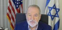 Main image for U.S. Ambassador Huckabee Urges Iran to Take Trump's Nuclear Warning Seriously.