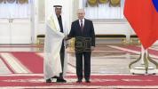 Main image for Putin Welcomes UAE President at Kremlin.