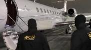 Main image for Russia Releases Footage of Suspect Extradited Over Assassination Plot.