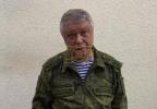 FOOTAGE: Russian General Shot in Moscow as Suspect Detained Abroad.
