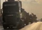Main image for FOOTAGE: U.S. Military Convoy Departs Syria. 