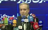 Main image for Iran Warns It Will Not Retreat on Enrichment Under Any Threat.
