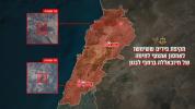 Main image for IDF Strikes Hezbollah Arms Sites Across Lebanon.