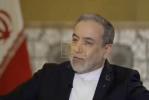 Main image for Iran Declares Uranium Enrichment Non-Negotiable Ahead of Talks.