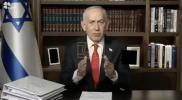 Main image for Netanyahu Releases Full Response to State Comptroller on October 7.