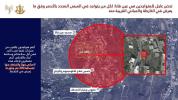 Israel Strikes Hezbollah Sites After Evacuation Warning in Lebanon.