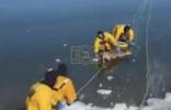 Main image for Kansas Firefighters Rescue Deer From Icy Lake.