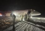 Main image for Flight from Toronto Experiences Runway Excursion.