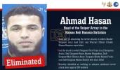 Main image for IDF Eliminates Hamas Sniper Responsible for July 2025 Soldier Deaths.