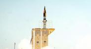 Main image for Israel Unveils Arrow 4 to Counter Hypersonic Missile Threats.