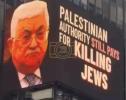 Main image for New NYC Campaign Highlights Palestinian Authority &ldquo;Pay-for-Slay"