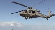 Main image for U.S. Forces Intercepts Oil Tanker in Indian Ocean.
