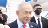 Main image for Netanyahu Heads to Washington for Seventh Meeting With President Trump.