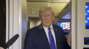Main image for President Signals Support for Homeland Security Funding.