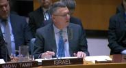 Main image for FM Sa'ar Exposes Palestinian Authority &ldquo;Pay-for-Slay" at UN Council.