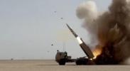 Main image for CENTCOM Releases Footage of Precision Strikes on Iran.