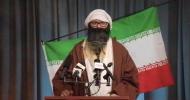 Main image for BREAKING: Iran Announces Their New Supreme Leader 🤣