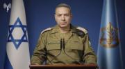 Main image for IDF Declares Iran's Culture Cannot Be Erased by Regime Terror.