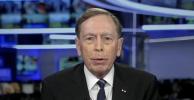 Main image for U.S. Gen. David Petraeus Reveals Daytime Strike on Iran's Supreme Council.