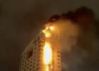 Main image for Social Security Building in Kuwait City Burns After Iran Drone Strike.