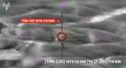 Main image for Israel Demonstrates Air Superiority in Historic Air-to-Air Kill.