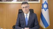 Main image for Israeli Minister Sa'ar Hints Israel May Target Iran's New Supreme Leader.