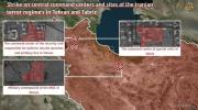 Main image for Israel Strikes Iranian Command Centers in Tehran and Tabriz.