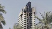Main image for Kuwait's $140 Billion Fund Targeted in Overnight Drone Attack.