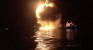 Main image for UPDATE: Iran Targets U.S.-Owned Oil Tanker at Sea.