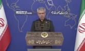 Main image for Iran Rejects Regional Attacks, Blames Israel for &ldquo;False Flag."