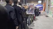 Main image for Iran Recruits Civilians to Staff Basij Checkpoints Amid Strikes.