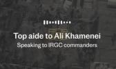 Main image for Leaked IRGC Audio Reveals Mojtaba Khamenei Survives Strike That Killed Father and Family.