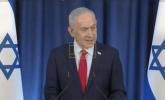 Main image for PM Netanyahu Rejects Claim That Israel Dragged U.S. Into Iran War.