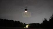 Main image for Arad Targeted by Iran: 88 Casualties Confirmed, No Deaths Reported.