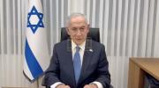 Main image for PM Netanyahu Says Trump Sees Opening for War-Ending Agreement.