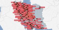 Main image for Iran International Map Reveals Widespread Strikes Across Iran.