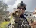 Main image for Israel Sends Subtle Message to Hezbollah With Wildlife Protection.